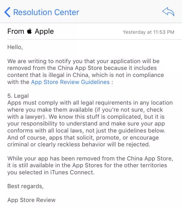 App Store审核